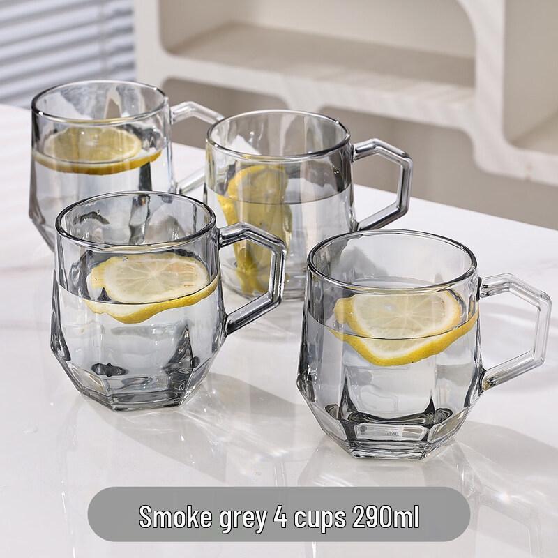 Qiwei Heat-Resistant Glass Mug Set with Handles