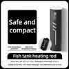 Mini Digital Display Small Turtle Tank Aquarium Heating Device Automatic Constant Temperature Fish Tank Heating Rod