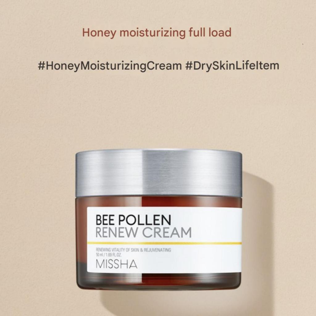 [MISSHA] Bee Pollen Renew Cream 50ml