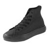 Converse All Star Light PLTS WR SL HI Size Cm Sneakers, Black, 23.5