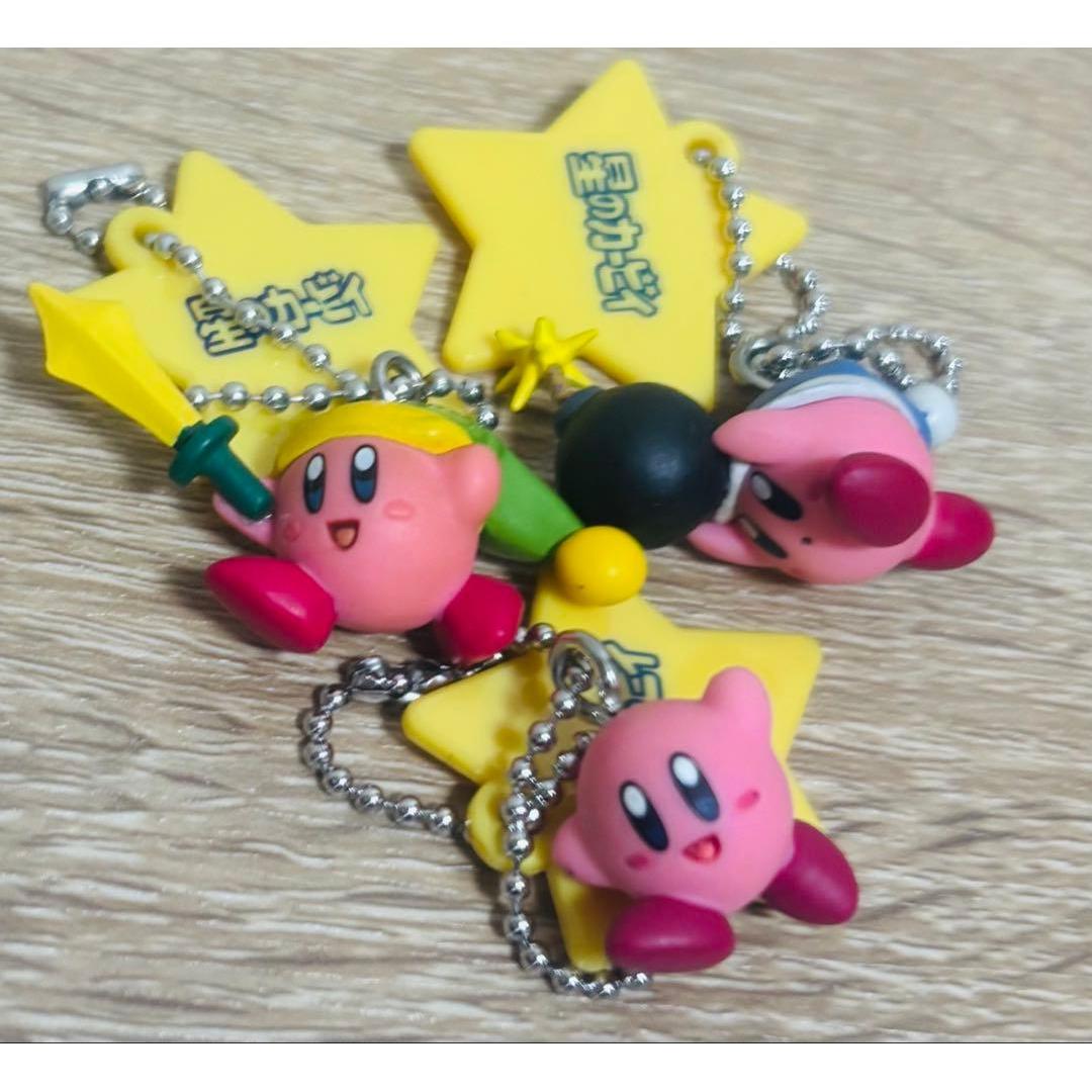 Kirby the Star Mascot Chain