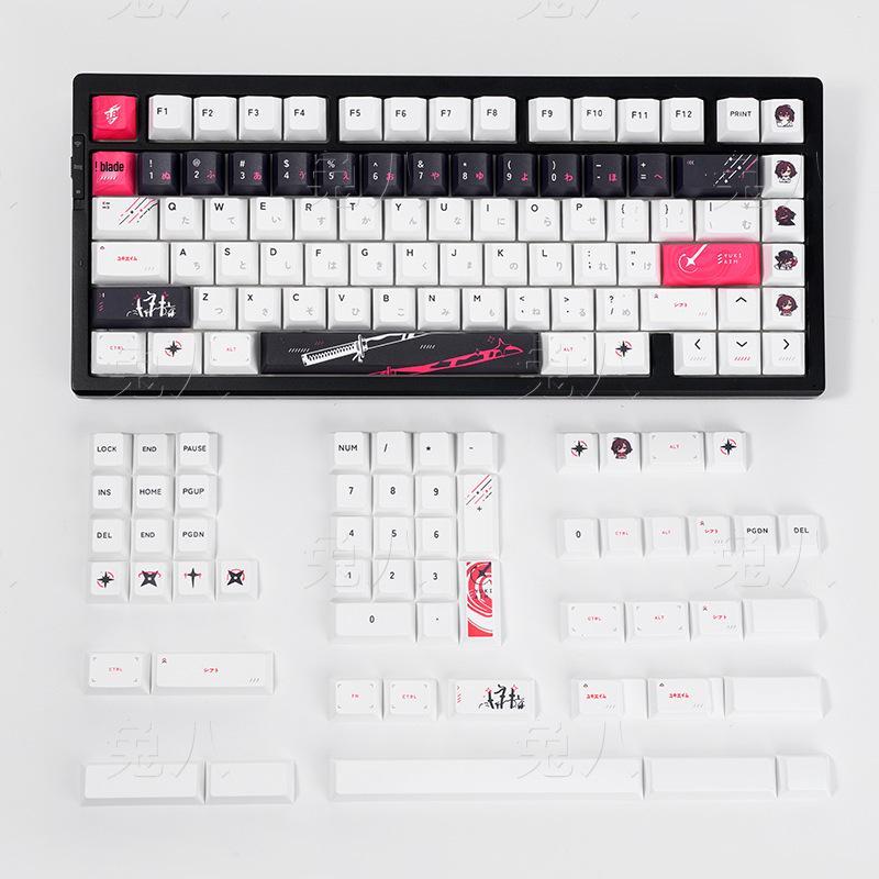 

Сублімаційні механічні кейкапи Xiaoji Yukiaim для Mad Catz/Ace68 - 68/87/108 клавіш