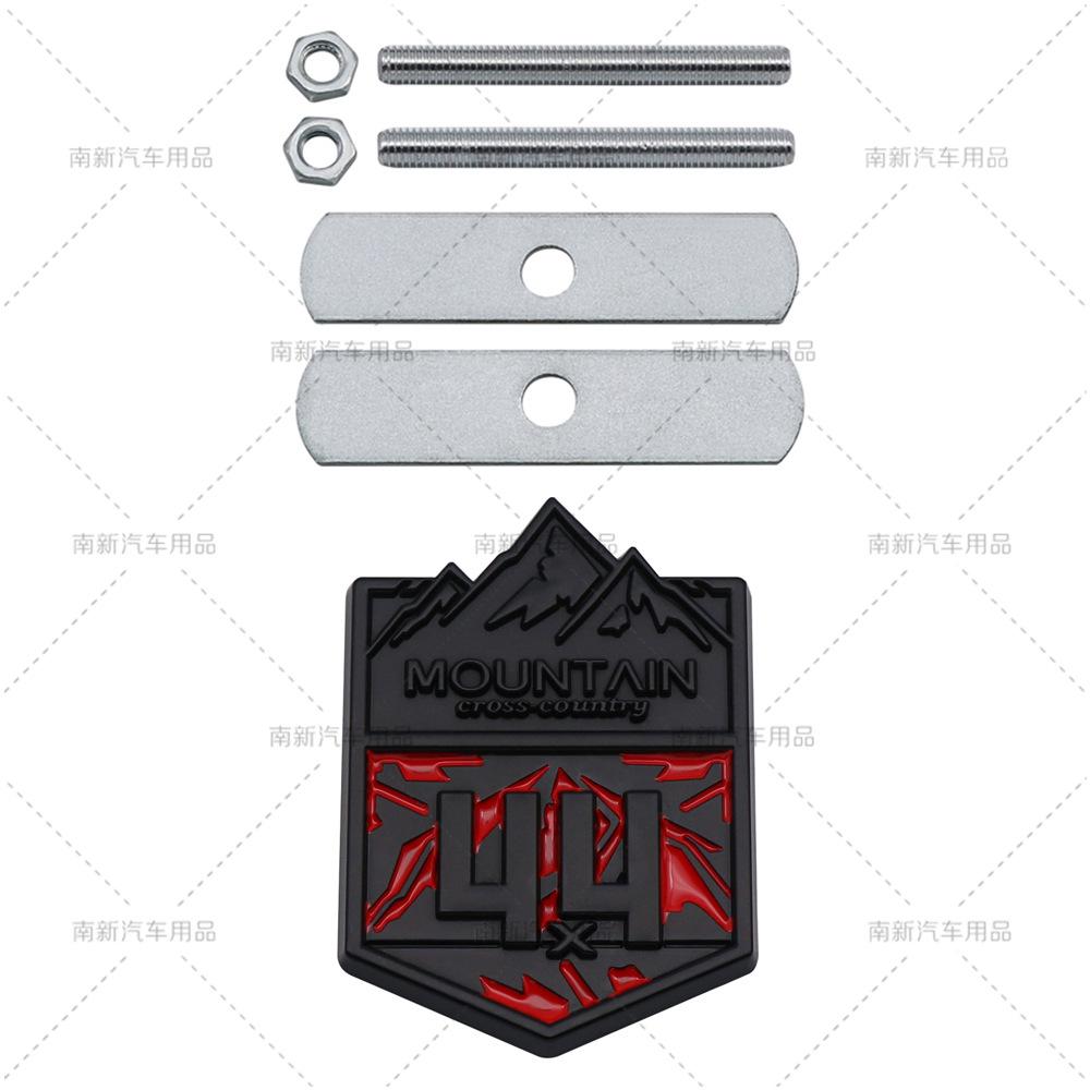 3D Metal 4X4 Mountain Cross-country Logo Car Stickers Decals Front Hood Grill Emblem