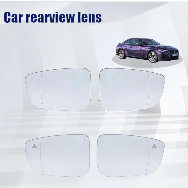 For 16-23 BMW 2 Series, 3 Series, 4 Series, 5 Series, 6 Series cars with heated rearview mirror glass