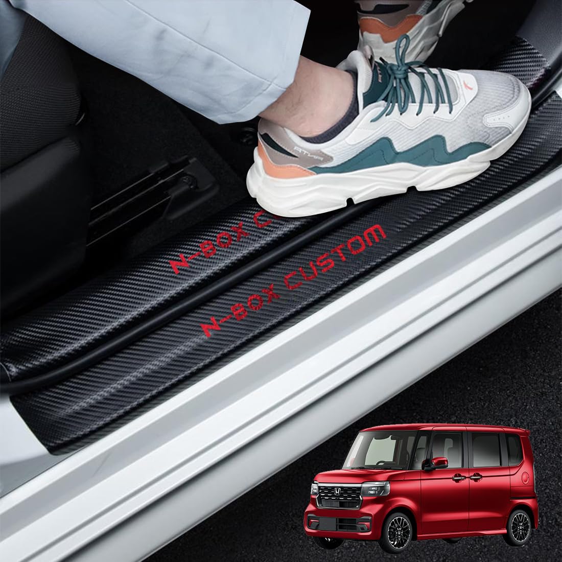 

GOODGOODCAR N-BOX Custom JF3 JF4 JF5 JF6 Side Step Guard Scuff Plate Interior Parts N-BOX Custom красный