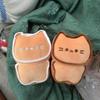 Butter Cookie Meow Cute Plush Doll Pillow - Cartoon Bread Stuffed Toy Decoration for Kids