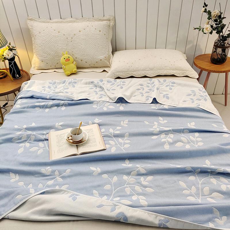 Yalu All-Cotton Summer Towel Quilt