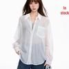 Women's Tencel Long Sleeve Sun Protection Jacket - Spring/Summer 2026 Ice Silk