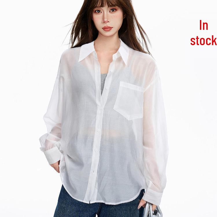 Women's Tencel Long Sleeve Sun Protection Jacket - Spring/Summer 2026 Ice Silk