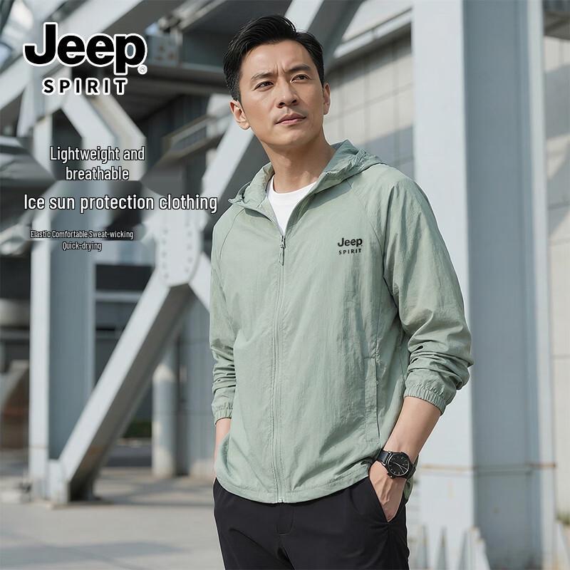 

JEEP SPIRIT Men s Lightweight Breathable Sun Protection Jacket 3XL