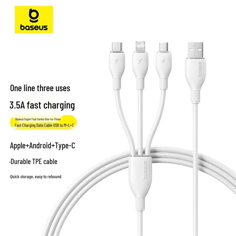 Baseus 3-in-1 Multi-Port Fast Charging Cable
