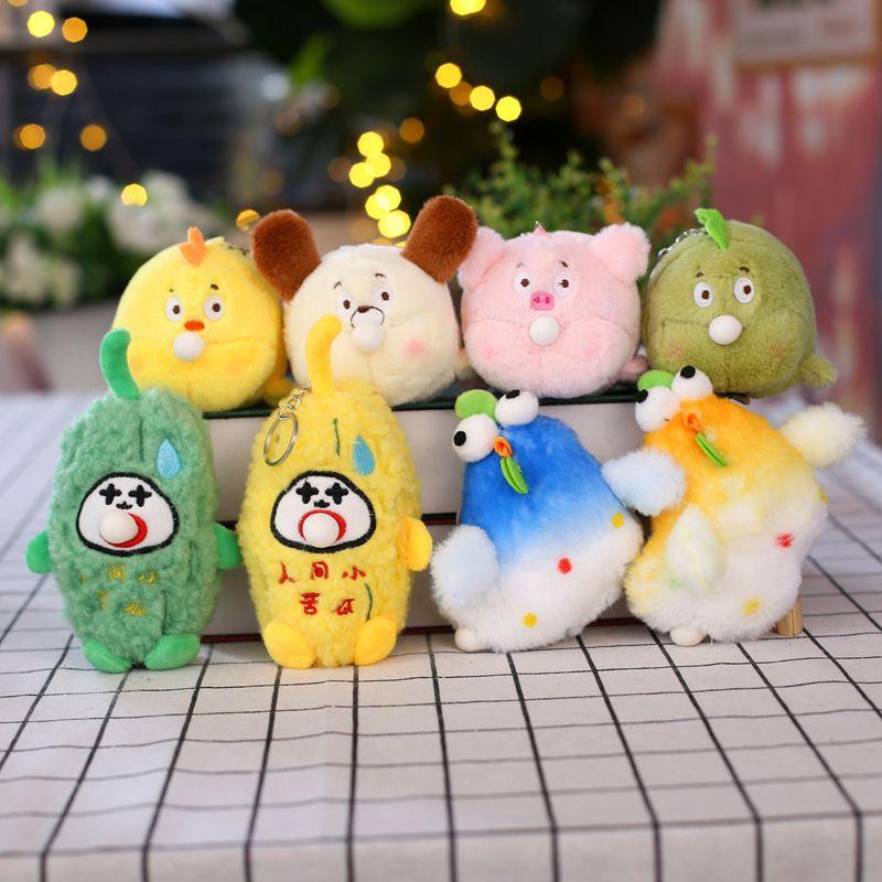 Cute Cute Bubble Bubble Bear Puppy Pig Pendant Plush Toy Doll Chicken Bag Hanging Decoration
