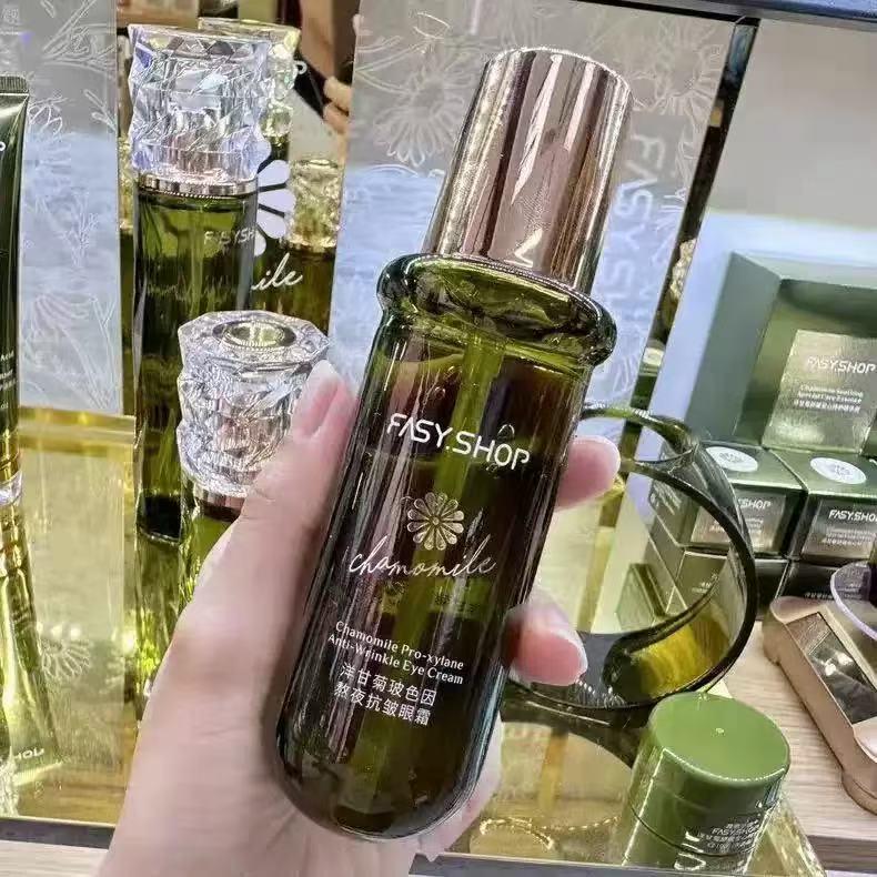 Chamomile Soothing Skincare Set: Cleanser, Toner, Cream, Foundation, Serum, Eye Cream.