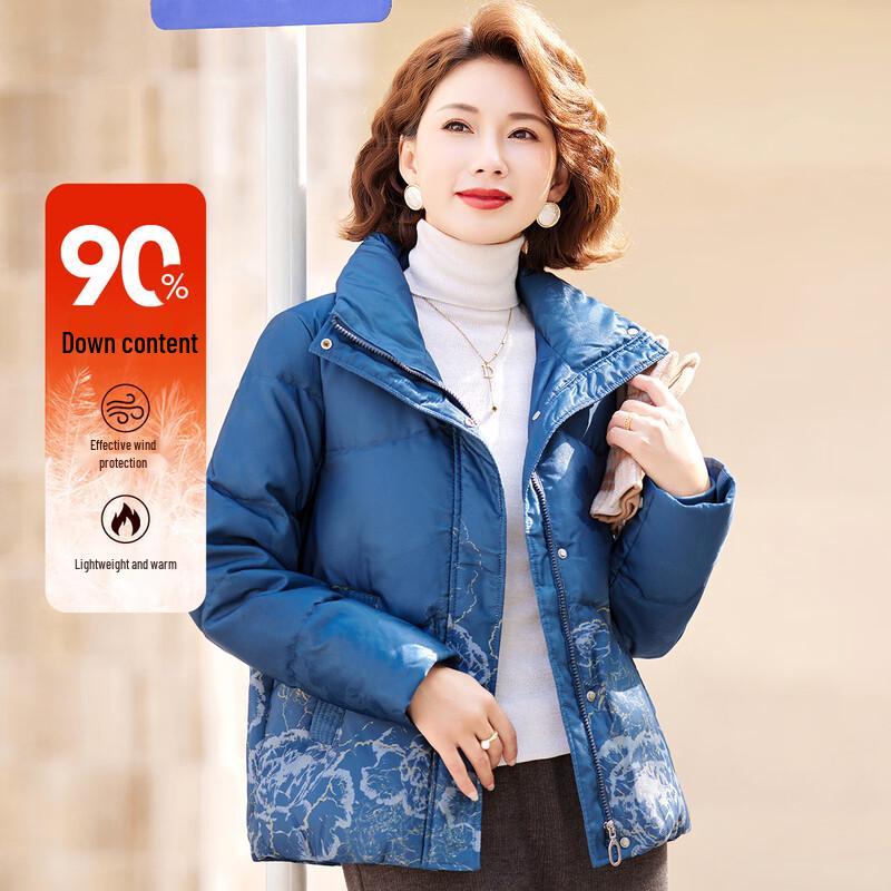 Pasit 90% Down Stand Collar Floral Print Short Down Jacket 2XL