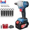 Dongcheng 20V Cordless Brushless Impact Wrench CN Plug (adapter Included)