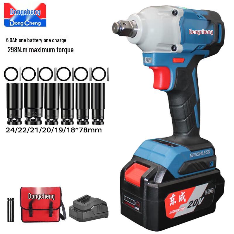 

Dongcheng 20V Cordless Brushless Impact Wrench CN plug (adapter included)