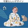 [MOMSMENU] Baby Winter Sleeper, 100% Cotton, Soft and Cute, Prevents Colds While Sleeping, Thick, Long Sleeves, Removable Sleeves, Ages 2-4