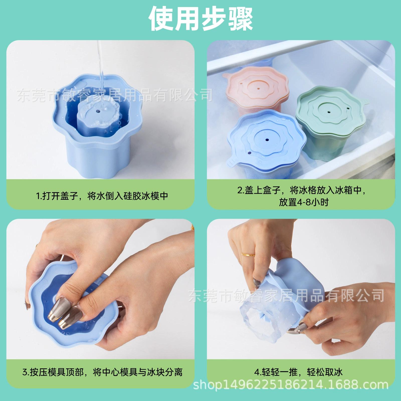 Molde de silicona para cubitos de hielo, bandeja de hielo para bebidas, molde flexible de grado alimenticio
