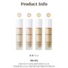 NATURE REPUBLIC - Provence Air Skin Fit One Day Lasting Foundation - 4 Colors