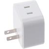 High Quality White Converter Plug Portable Durable Charger Plug PVC Converter Socket Motorhome
