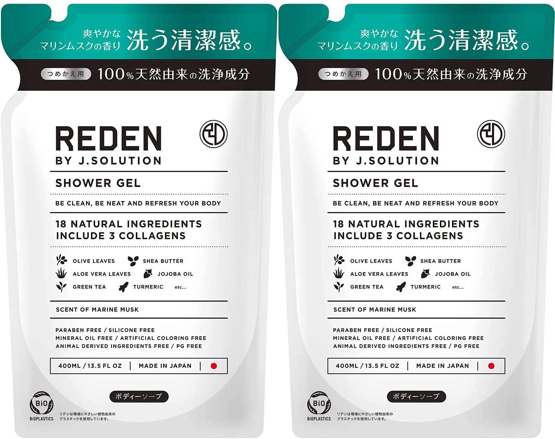 [Refill Pack of 2] REDEN BODY SOAP 400ml