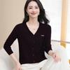 Hengyuanxiang Women's V-Neck Wool Knit Cardigan