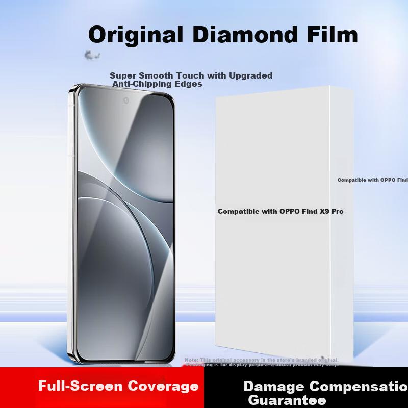 KOOLIFE Upgraded Anti-Chip Edge Tempered Glass Screen Protector for OPPO Find X9 Pro Full Coverage Ultra-Thin HD Anti-Drop Anti-Fingerprint Film