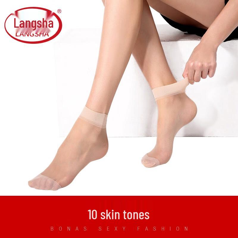 Langsha Women's Summer Thin Antibacterial Short Silk Socks