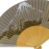 painted fan with featuring a design of Mount Fuji on a gold pearl High-quality fragrance, background.