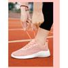 Spring and Summer Fly Woven Casual Shoes Breathable Travel Sports Shoes Plus Size Running Shoes