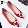 2024 Beads Metal Buckle Flats Woman Satin Bridesmaid Shoes for Women Pointed Toe Pearl Loafers Wedding Moccasins Plus Size 45