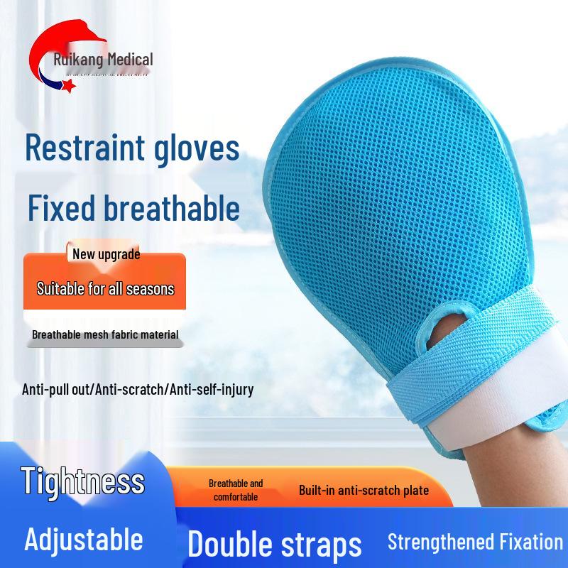 Elderly Anti-Scratch Restraint Gloves with Zipper for Safe Wrist Fixation