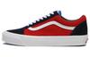 Old Skool OG LX 'Off The Wall - Marineblå Rød' VN0A4P3XY9T