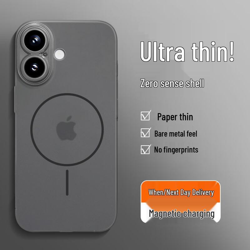 GURRS Magsafe Mat Telefoonhoesje voor iPhone 17