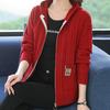 Hooded Knitted Jacket for Women Versatile for Autumn and Winter Loose Solid Color Sweater Jacket Autumn and Winter Sweater Cardigan for Women
