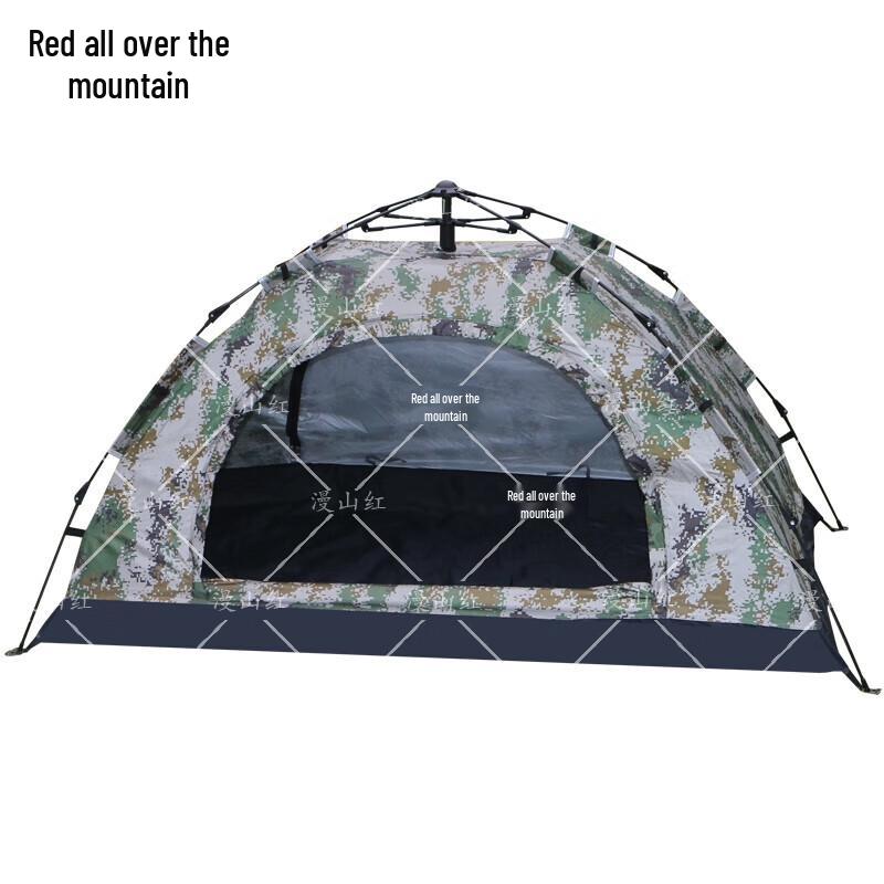 Single Person Automatic Quick-Open Camouflage Camping Tent