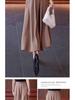 Ice Silk High Waist Wide-Leg Skirt Pants for Women - Summer 2026 Collection, Thin and Casual Seven-Point Length