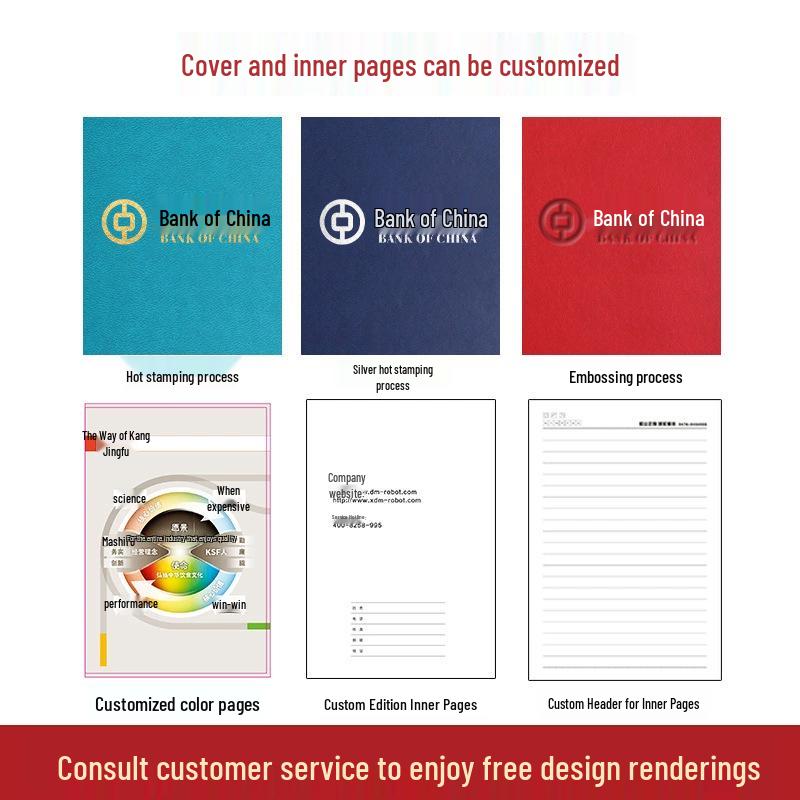A5 Soft Leather Suede Notebook with Custom Logo - Simple B5 Business Meeting Journal, Large Thick Diary