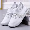New spring and summer fly-woven sports shoes versatile breathable little white shoes student casual mesh sports shoes