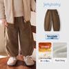 JELLYBABY French Star Embellished Thermal Lantern Pants