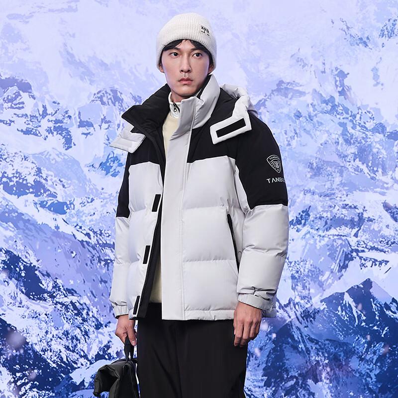 Tanboer Men's Spliced Short Down Jacket with Detachable Hood