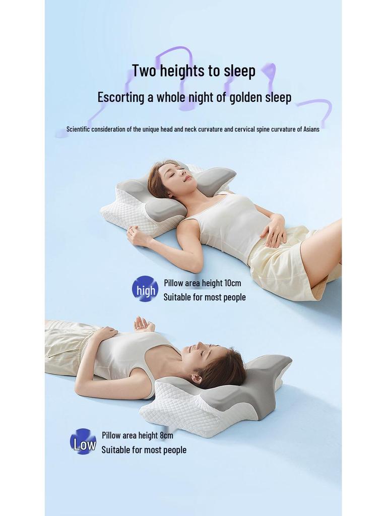 Butterfly Cervical Pillow - Non-Collapsing Memory Foam Neck Support Pillow
