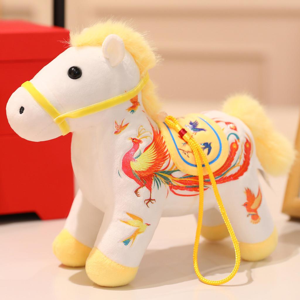 Year Of The Horse Plush Toy With Dragon Phoenix Embroidery Design For Lunar New Year Gift And Home Decor