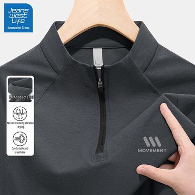 JEANSWEST LIFE Men's Quick-Dry Half-Zip Long Sleeve Sport T-Shirt
