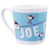 Kanesho Toki Snoopy Large Joe Crew Made In 604181 "Peanuts" Mug, Approx. 350ml, Blue, Japan,