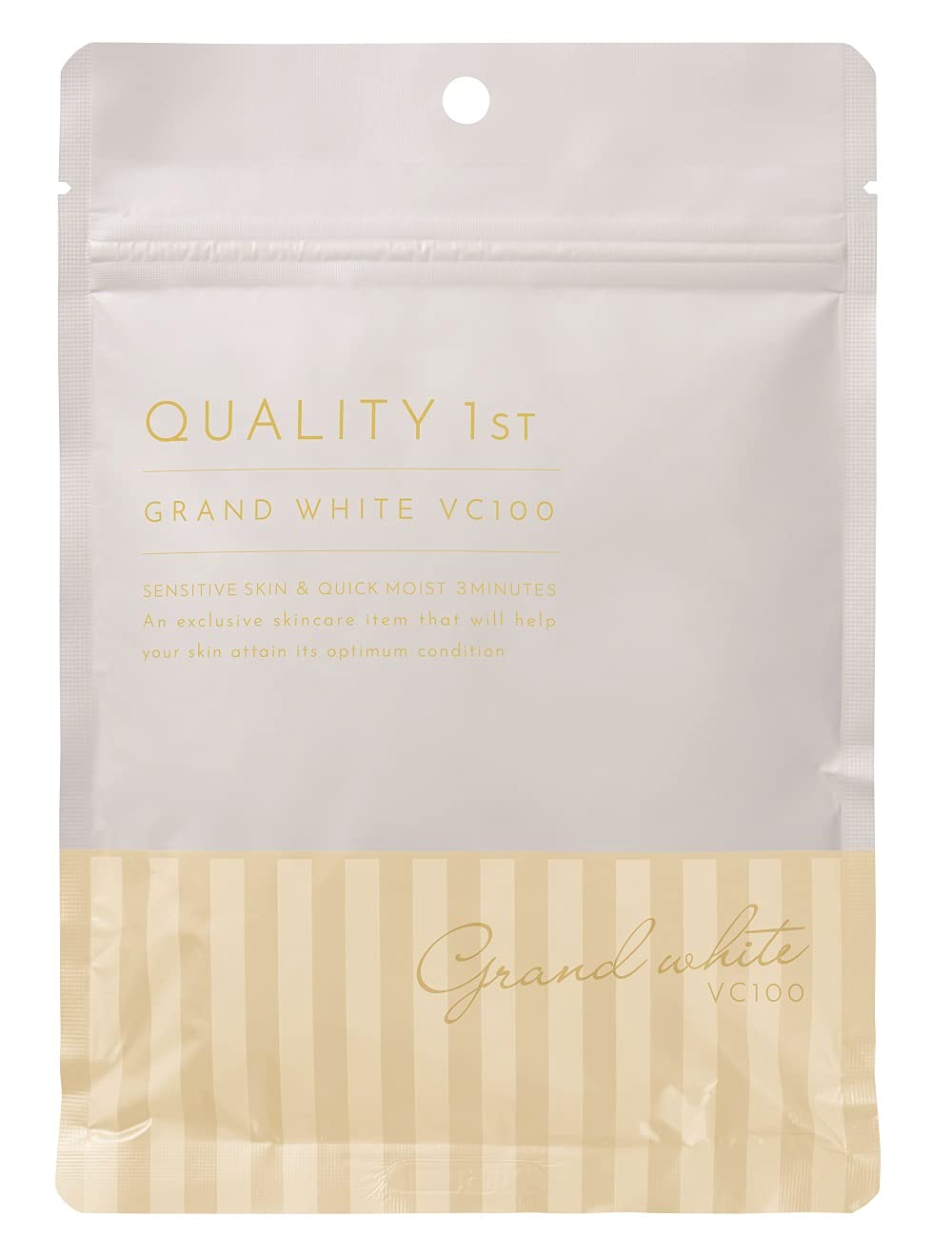 

sheet mask Grand White VC100 7 sheets All-in-one