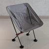 Non-slip Camping Chair Feet Covers Durable Camping Stool Leg Caps Furniture Footpad  Home