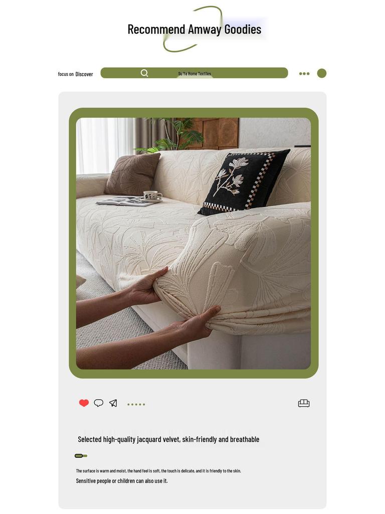 2025 New Light Luxury Jacquard Velvet Sofa Cover, Non-Slip, All-Season, Full Wrap.