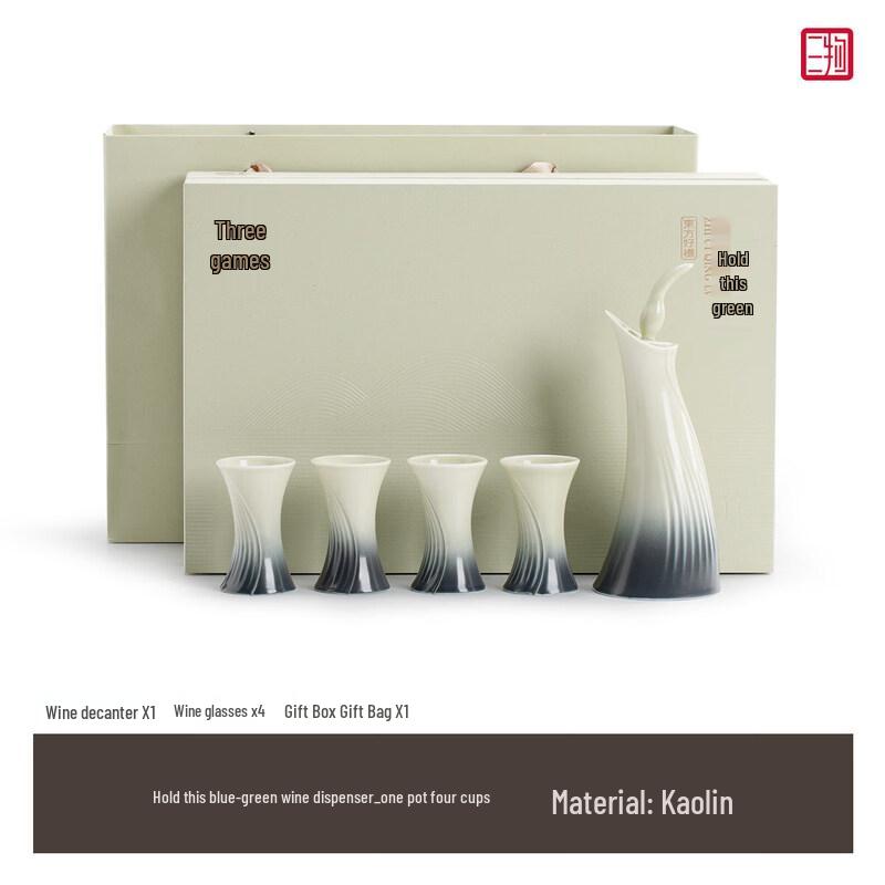 Cyan-Green Ceramic Baijiu Decanter & Cup Set