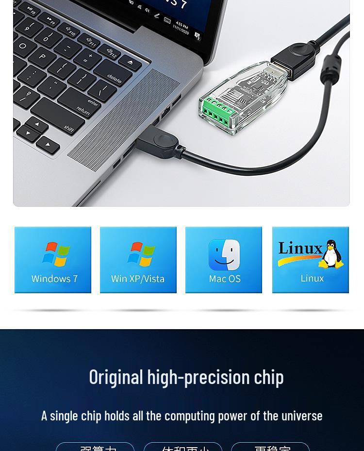 USB zu 485/232/422 Konvertermodul: Serieller Port-Debugger in Industriequalität für Laptops